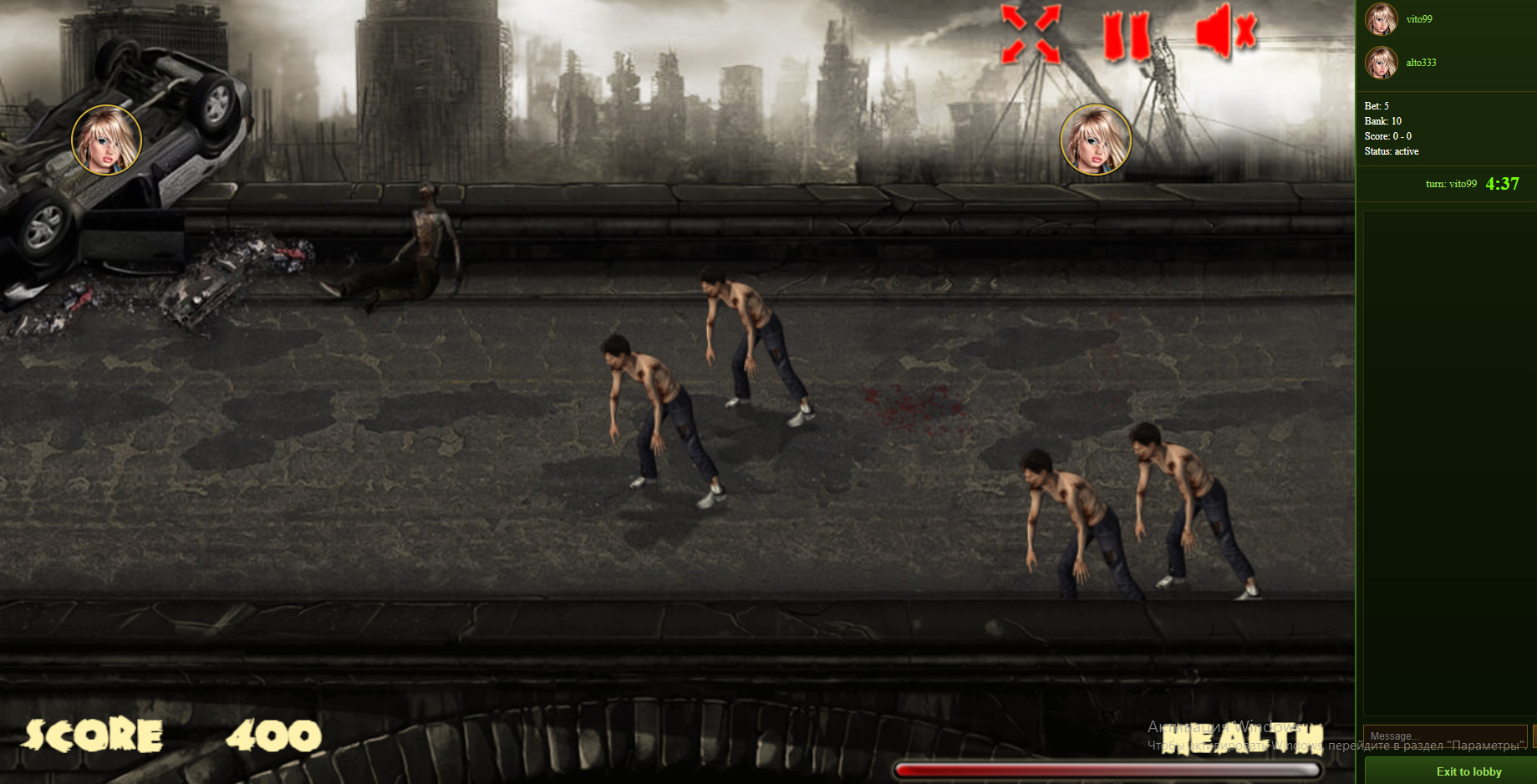 zombie game with real-money betting