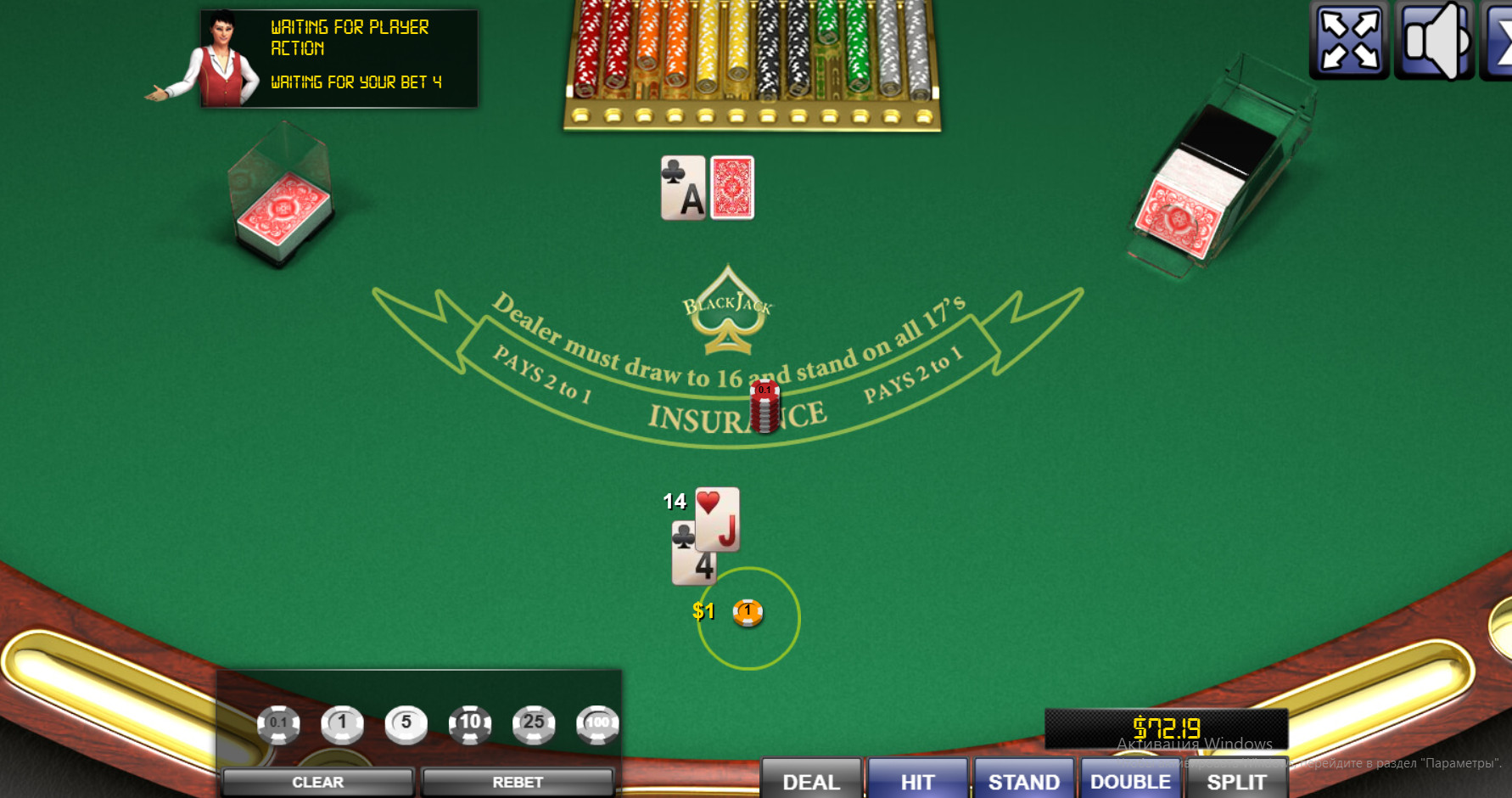 Blackjack card game