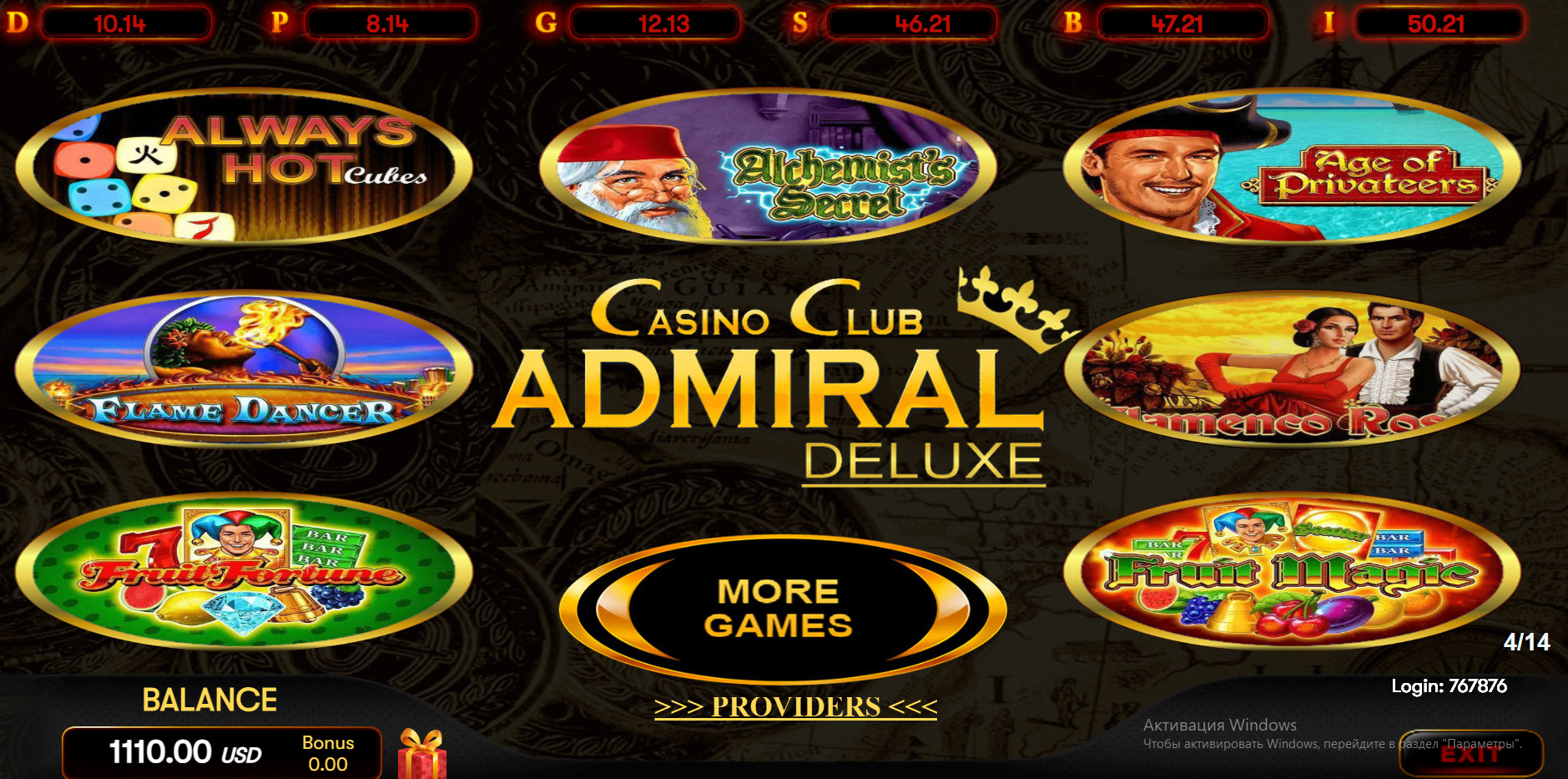 Ready-made casino for rent (Package 3) – 24/7 support included