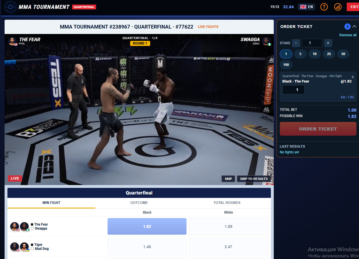 MMA Virtual sports betting